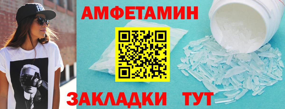 Гашиш Мичуринск