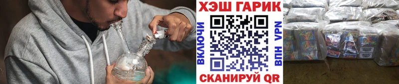 мориарти состав  ссылка на мегу онион  ГАШ hashish  Мичуринск  где купить наркоту 