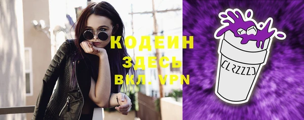 MDMA Premium VHQ Медвежьегорск