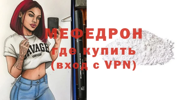 гидропоника Михайловка