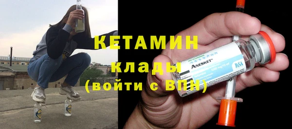марихуана Михайловск