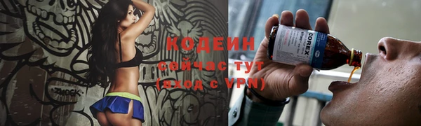 гидропоника Михайловка