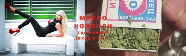 мяу мяу мука Михайлов