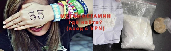 гидропоника Михайловка