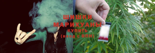 мяу мяу мука Михайлов