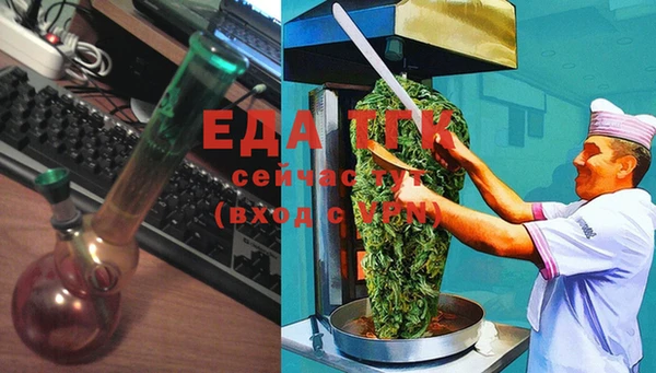 гидропоника Михайловка