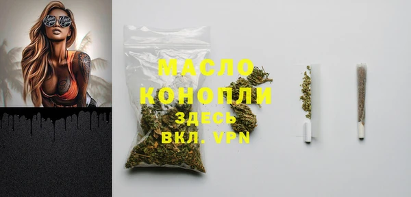 мяу мяу мука Михайлов