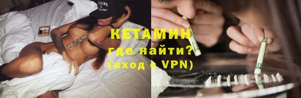 гидропоника Михайловка