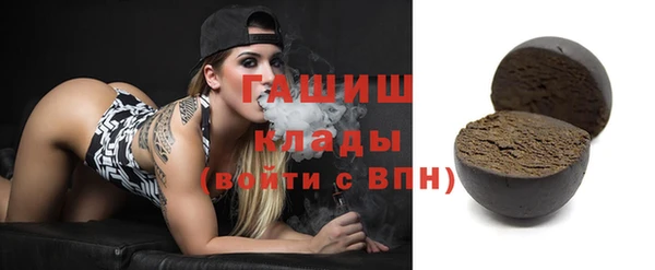 jwh Медногорск