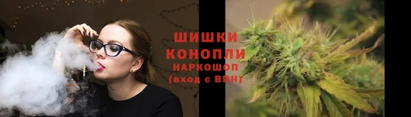 мет Богородск