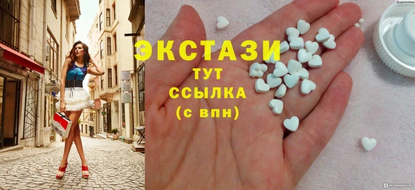 гидропоника Михайловка