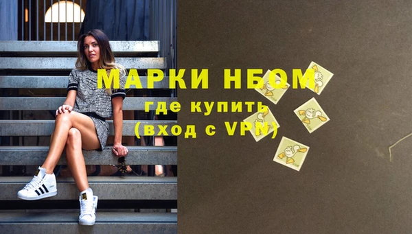 гидропоника Мегион