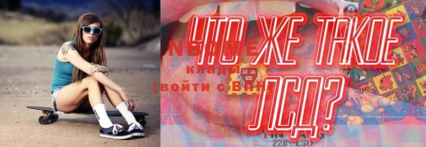 jwh Медногорск