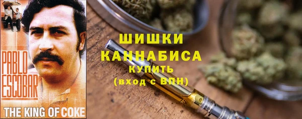 гидропоника Михайловка