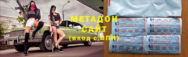 jwh Медногорск