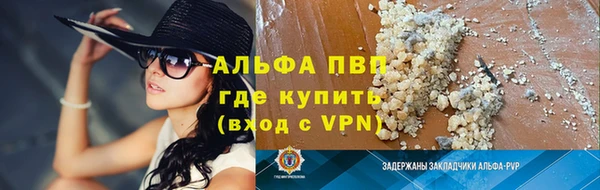гидропоника Михайловка