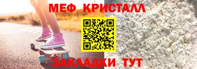 эйфоретик Берёзовский