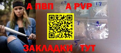 МДМА Донской