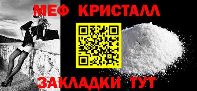 твердый Дубна