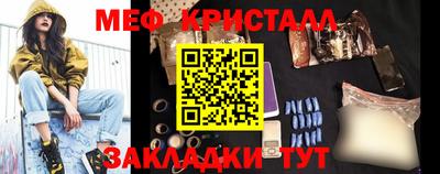 эйфоретик Берёзовский