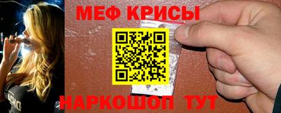 эйфоретик Берёзовский