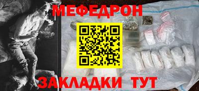 МДМА Донской