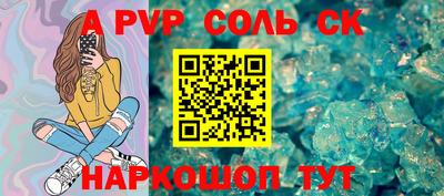 твердый Дубна