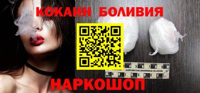 эйфоретик Берёзовский