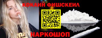 PSILOCYBIN Азнакаево