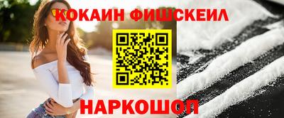 эйфоретик Берёзовский