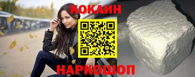 скорость mdpv Абинск