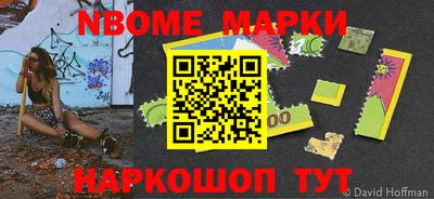 эйфоретик Берёзовский