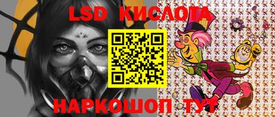 МДМА Донской