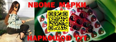 эйфоретик Берёзовский