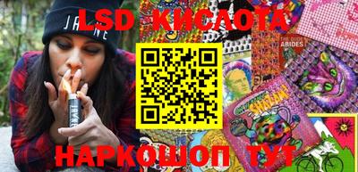 эйфоретик Берёзовский