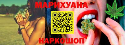 ECSTASY Абакан