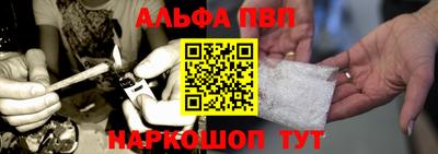 МДМА Донской