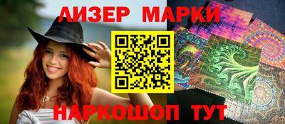 МДМА Донской