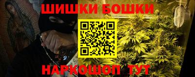 МДМА Донской
