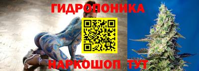 МДМА Донской