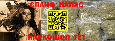 МДМА Донской