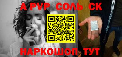 МДМА Донской