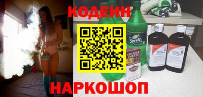 МДМА Донской