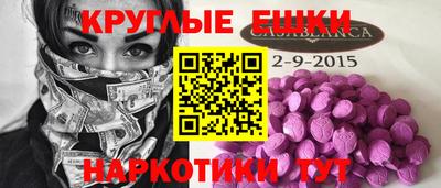 твердый Дубна