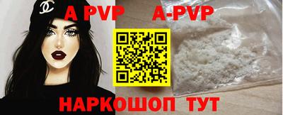 МДМА Донской