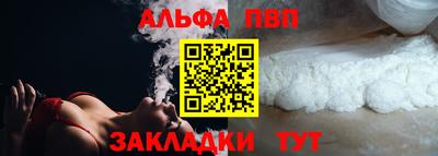 твердый Дубна