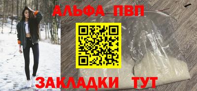 твердый Дубна
