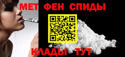 каннабис Донецк