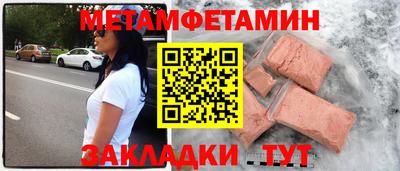 каннабис Донецк