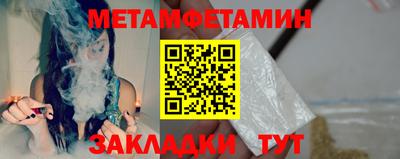 МДМА Донской